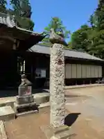 八幡神社(埼玉県)