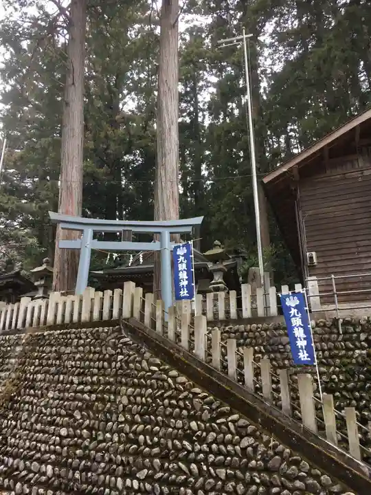 九頭龍神社の鳥居