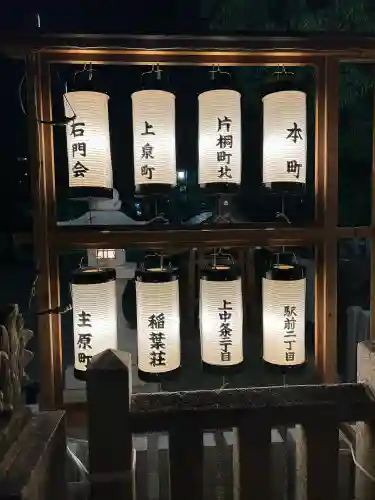 茨木神社(大阪府)