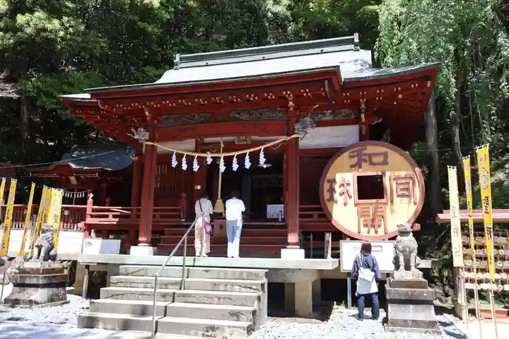 聖神社(埼玉県)
