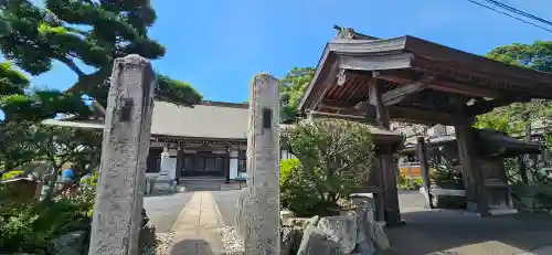 東禅寺の{uncategorized: "未分類", other: "その他", undefined: "問題あり", building: "その他建物", grave: "お墓", sacred_gate: "鳥居", guardian: "狛犬", statue: "像", buddha: "仏像", history: "歴史", nature: "自然", garden: "庭園", animal: "動物", pagoda: "塔", temizu: "手水舎", mountain_gate: "山門・神門", sanctuary: "本殿・本堂", subordinate: "末社・摂社", art: "芸術", scenery: "景色", jizo: "地蔵", ema: "絵馬", goshuin: "御朱印", omikuji: "おみくじ", items: "授与品その他", amulet: "お守り", goshuincho: "御朱印帳", eats: "食事", festival: "お祭り", votive_dance: "神楽", shichigosan: "七五三参", wedding: "結婚式", experience: "体験その他", initially: "初詣", around: "周辺", anti_infection: "感染症対策"}