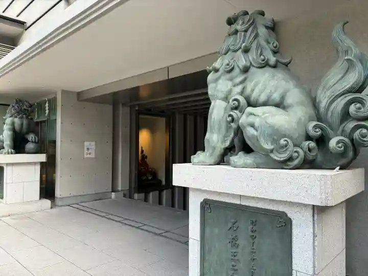 水天宮(東京都)