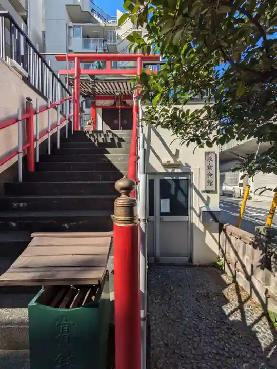 永倉稲荷神社(東京都)