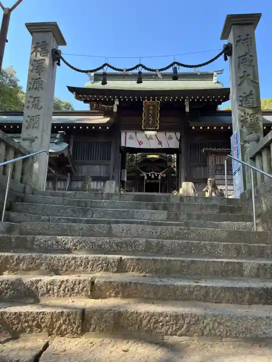 山﨑八幡宮(山口県)