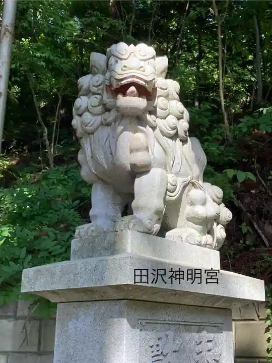 田沢神明宮(長野県)