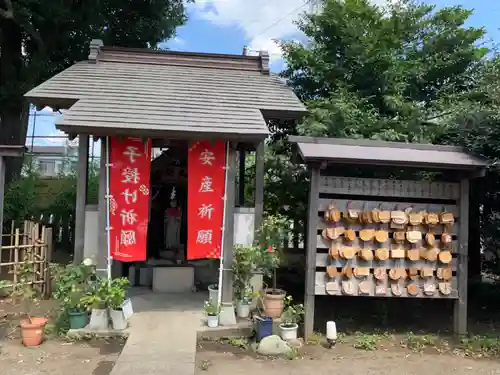 相模原氷川神社の末社・摂社
