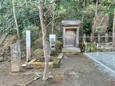 八坂神社(神奈川県)