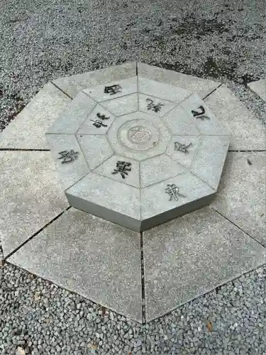 甲斐國一宮 浅間神社(山梨県)