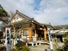 宝寿院の本殿