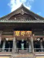長谷寺(奈良県)