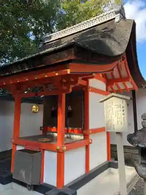 伏見稲荷大社の末社・摂社