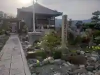 弘法大師道信行会のその他建物