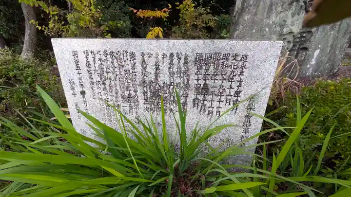 極楽寺(京都府)
