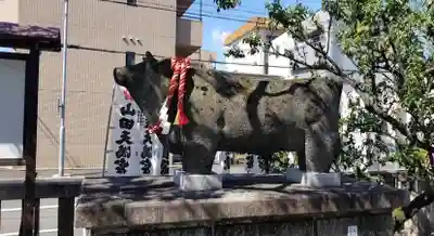 山田天満宮の狛犬