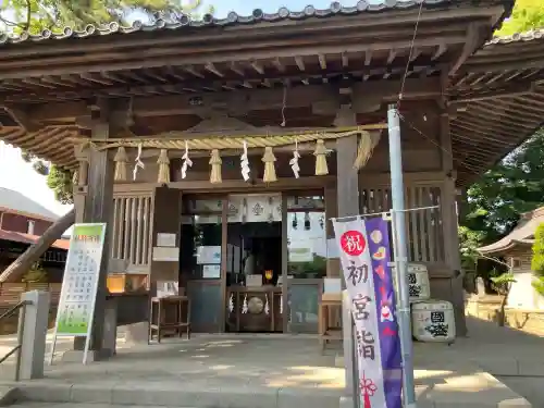 片瀬諏訪神社の{uncategorized: "未分類", other: "その他", undefined: "問題あり", building: "その他建物", grave: "お墓", sacred_gate: "鳥居", guardian: "狛犬", statue: "像", buddha: "仏像", history: "歴史", nature: "自然", garden: "庭園", animal: "動物", pagoda: "塔", temizu: "手水舎", mountain_gate: "山門・神門", sanctuary: "本殿・本堂", subordinate: "末社・摂社", art: "芸術", scenery: "景色", jizo: "地蔵", ema: "絵馬", goshuin: "御朱印", omikuji: "おみくじ", items: "授与品その他", amulet: "お守り", goshuincho: "御朱印帳", eats: "食事", festival: "お祭り", votive_dance: "神楽", shichigosan: "七五三参", wedding: "結婚式", experience: "体験その他", initially: "初詣", around: "周辺", anti_infection: "感染症対策"}
