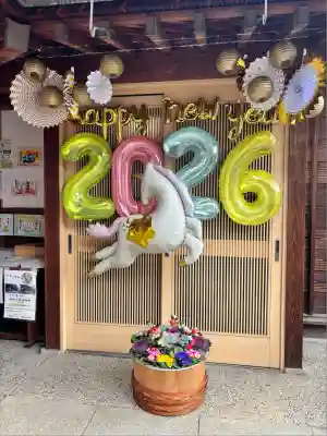 御井神社(岐阜県)