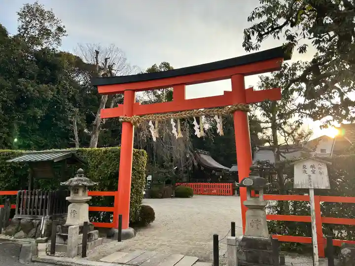 久我神社(賀茂別雷神社摂社)(京都府)