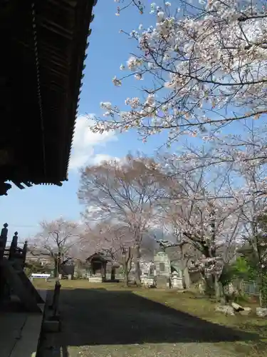 慶龍寺(茨城県)