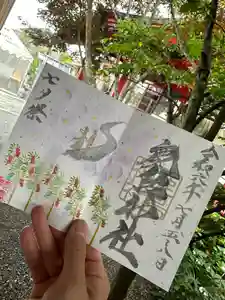 鹿島神社の御朱印(2024年07月01日(月) 13時28分12秒投稿)