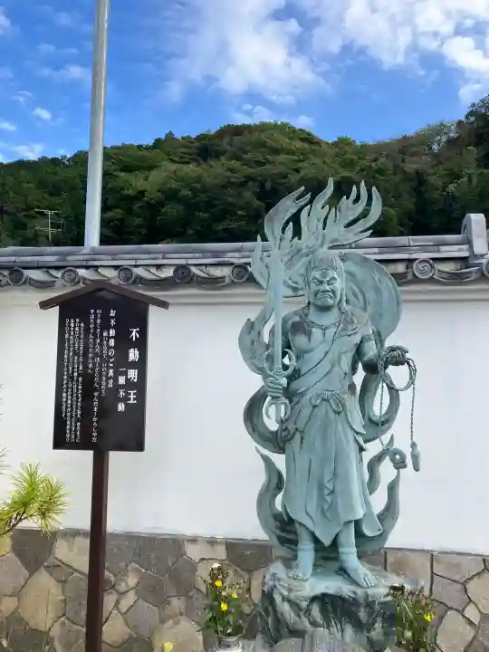 宗泰寺(神奈川県)