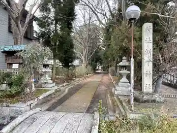 樹下神社(今浜)(滋賀県)