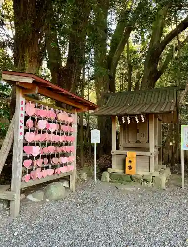 砥鹿神社（里宮）(愛知県)