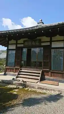 遣迎院の本殿・本堂