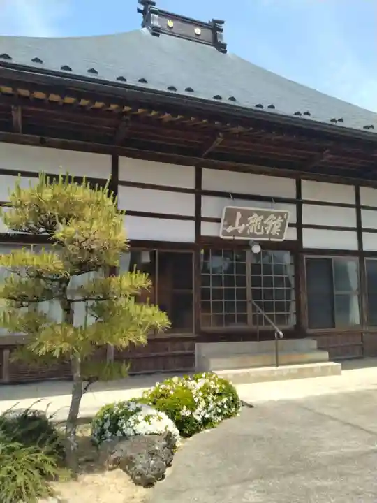 洞雲寺(福島県)