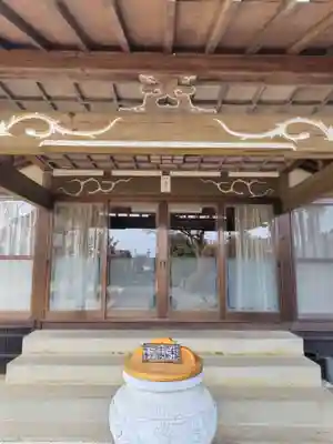 歓喜寺(茨城県)