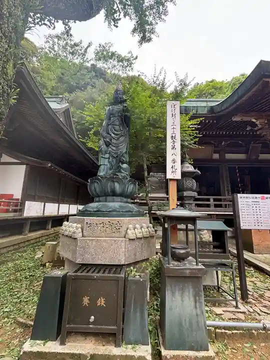 大龍寺(兵庫県)
