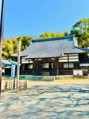 西福寺(開運不動尊)の{uncategorized: "未分類", other: "その他", undefined: "問題あり", building: "その他建物", grave: "お墓", sacred_gate: "鳥居", guardian: "狛犬", statue: "像", buddha: "仏像", history: "歴史", nature: "自然", garden: "庭園", animal: "動物", pagoda: "塔", temizu: "手水舎", mountain_gate: "山門・神門", sanctuary: "本殿・本堂", subordinate: "末社・摂社", art: "芸術", scenery: "景色", jizo: "地蔵", ema: "絵馬", goshuin: "御朱印", omikuji: "おみくじ", items: "授与品その他", amulet: "お守り", goshuincho: "御朱印帳", eats: "食事", festival: "お祭り", votive_dance: "神楽", shichigosan: "七五三参", wedding: "結婚式", experience: "体験その他", initially: "初詣", around: "周辺", anti_infection: "感染症対策"}