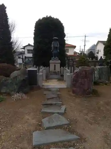 遍照寺(群馬県)