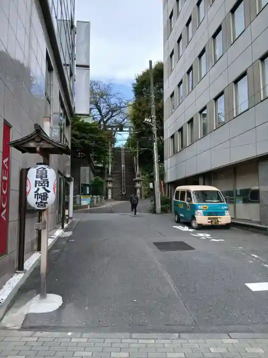市谷亀岡八幡宮(東京都)