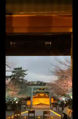 靖國神社(東京都)