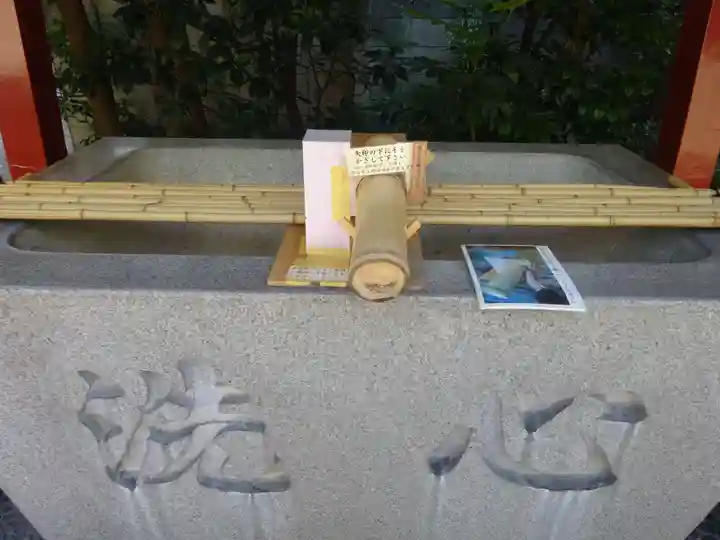 秋葉神社の手水舎