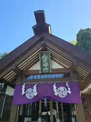 船魂神社(北海道)