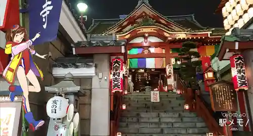 摩利支天 徳大寺の本殿・本堂