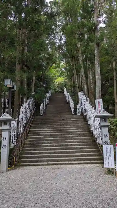 熊野本宮大社(和歌山県)