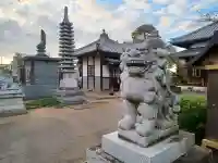 林昌寺の{uncategorized: "未分類", other: "その他", undefined: "問題あり", building: "その他建物", grave: "お墓", sacred_gate: "鳥居", guardian: "狛犬", statue: "像", buddha: "仏像", history: "歴史", nature: "自然", garden: "庭園", animal: "動物", pagoda: "塔", temizu: "手水舎", mountain_gate: "山門・神門", sanctuary: "本殿・本堂", subordinate: "末社・摂社", art: "芸術", scenery: "景色", jizo: "地蔵", ema: "絵馬", goshuin: "御朱印", omikuji: "おみくじ", items: "授与品その他", amulet: "お守り", goshuincho: "御朱印帳", eats: "食事", festival: "お祭り", votive_dance: "神楽", shichigosan: "七五三参", wedding: "結婚式", experience: "体験その他", initially: "初詣", around: "周辺", anti_infection: "感染症対策"}