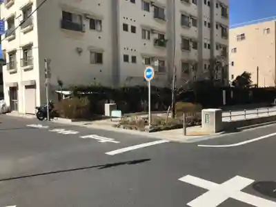 正法寺(東京都)