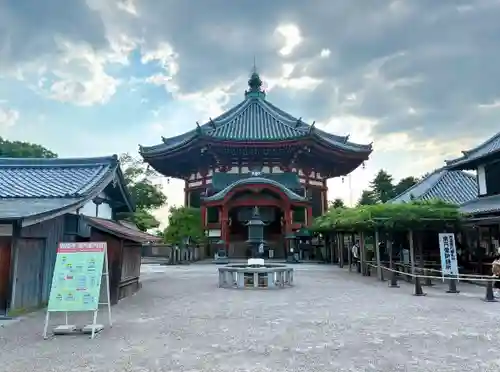 興福寺 南円堂(奈良県)