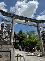 三輪神社(愛知県)
