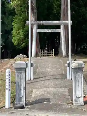 矢放神社(新潟県)