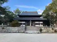 観世音寺(福岡県)