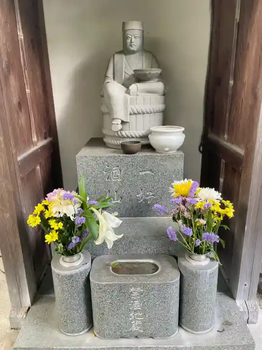 円光寺(東京都)