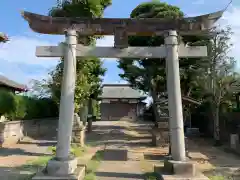 八坂神社(千葉県)