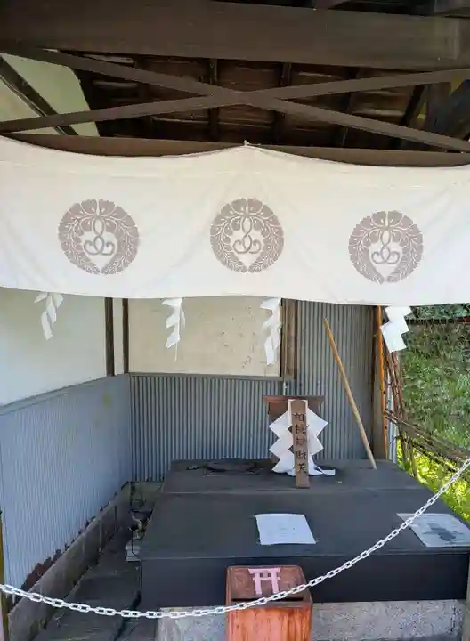 相槌神社(京都府)