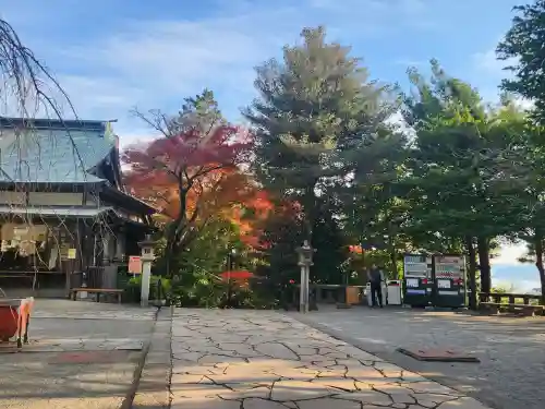 伊豆山神社の{uncategorized: "未分類", other: "その他", undefined: "問題あり", building: "その他建物", grave: "お墓", sacred_gate: "鳥居", guardian: "狛犬", statue: "像", buddha: "仏像", history: "歴史", nature: "自然", garden: "庭園", animal: "動物", pagoda: "塔", temizu: "手水舎", mountain_gate: "山門・神門", sanctuary: "本殿・本堂", subordinate: "末社・摂社", art: "芸術", scenery: "景色", jizo: "地蔵", ema: "絵馬", goshuin: "御朱印", omikuji: "おみくじ", items: "授与品その他", amulet: "お守り", goshuincho: "御朱印帳", eats: "食事", festival: "お祭り", votive_dance: "神楽", shichigosan: "七五三参", wedding: "結婚式", experience: "体験その他", initially: "初詣", around: "周辺", anti_infection: "感染症対策"}