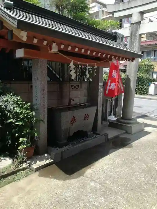 豊受稲荷本宮の手水舎