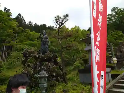 金剛山瑞峯寺(金剛不動尊) の像